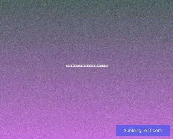 尊龙足球推荐平台带你走向胜利之路，精准分析助你赢得每场比赛