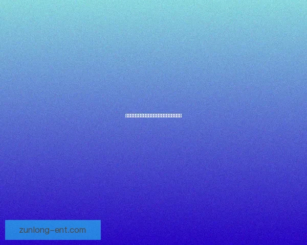 世界杯赛前全面竞猜预测与球队胜负走势深度解析