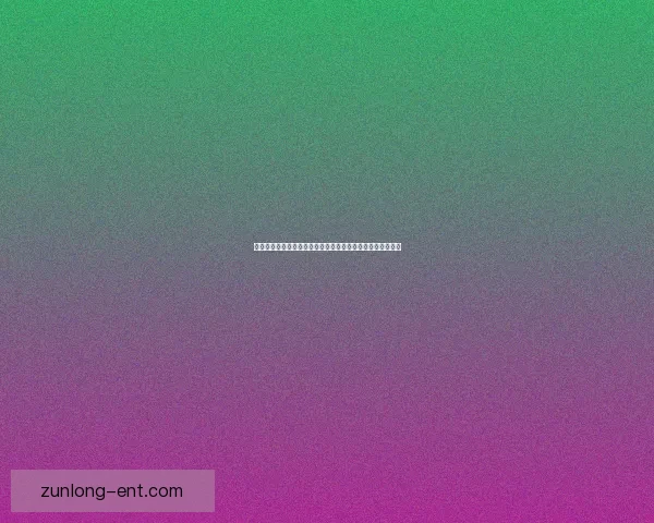 尊龙官网入口全面解析,带你一步步了解最新注册与登录流程 尊龙官网入口全面解析,带你一步步了解最新注册与登录流程