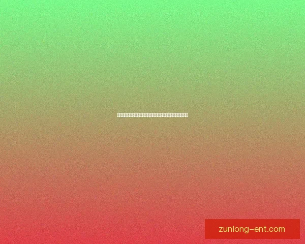 世界杯竞猜狂欢季豪礼回馈参与即享高额返水福利盛典等你来战