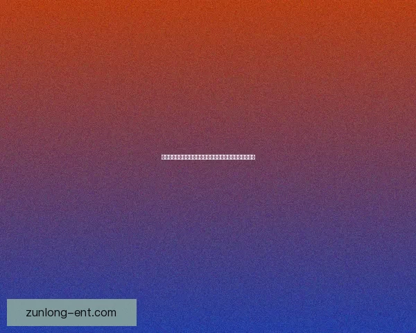 世界杯竞猜热门平台推荐与足球赛事预测分析及投注技巧分享 世界杯竞猜热门平台推荐与足球赛事预测分析及投注技巧分享