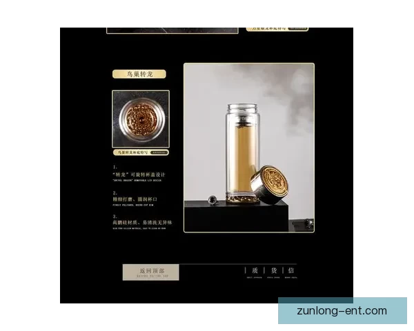 尊龙官方网站全面介绍品牌历史文化与高端产品体验攻略