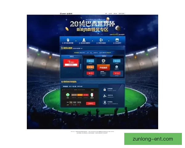 从新手到进阶全面看懂世界杯竞猜投注规则技巧策略与风险控制