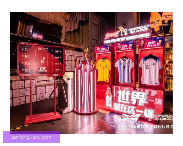 世界杯竞猜盛宴开启高额返水福利加码球迷畅玩赢不停尽享巅峰足球之夜