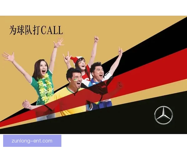 世界杯竞猜盛宴开启高额返水福利加码球迷畅玩赢不停尽享巅峰足球之夜