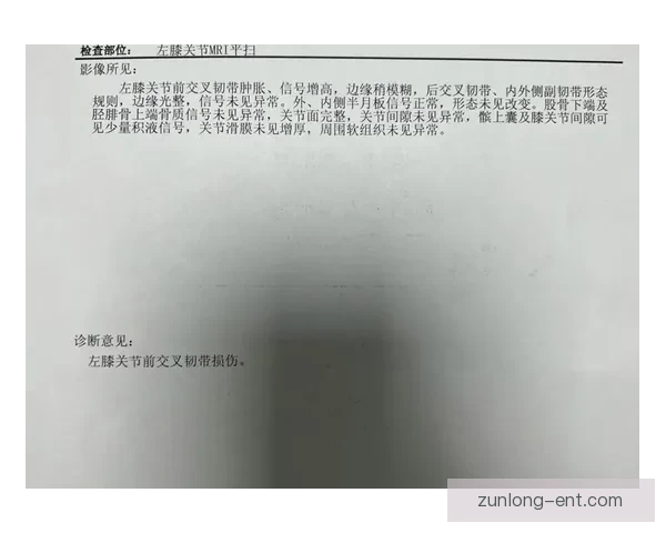 科尔透露穆迪软骨和骨骼无损伤 专家称手术风险较低