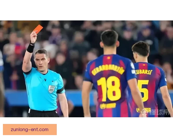 巴萨中卫红牌改判引争议西蒙尼愤怒马竞官方发声质问裁判