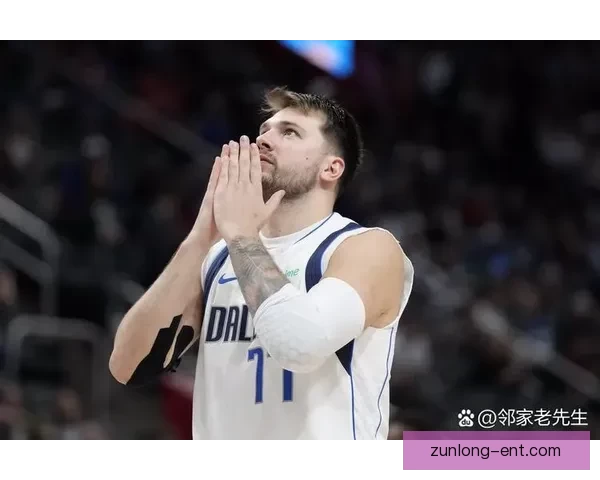 东契奇历史首次连续9场30分以上 且每场比赛全胜创造奇迹