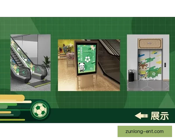 燃情世界杯竞猜活动开启，赢取丰厚大奖挑战你的精准比分预测