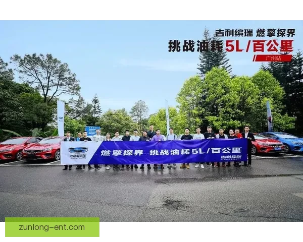 世界杯竞猜注册大礼包上线 新用户参与赢丰厚奖品活动等你来挑战 世界杯竞猜注册大礼包上线 新用户参与赢丰厚奖品活动等你来挑战