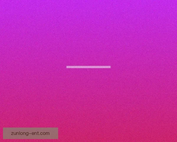 体育竞猜入口全攻略带你快速了解赛事投注技巧与最新平台玩法指南